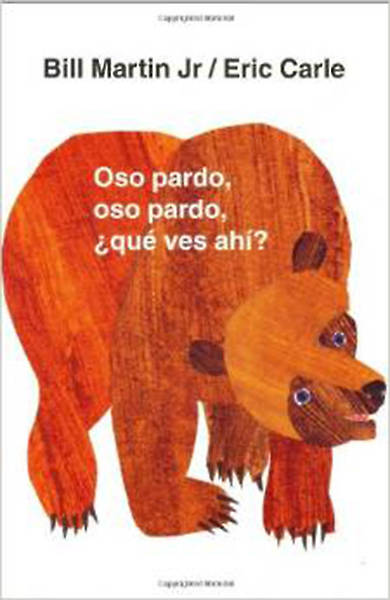 Oso Pardo, Oso Pardo, Que Ves Ahi?