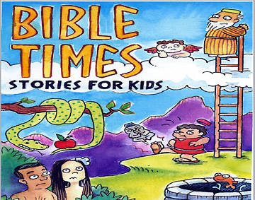 Bible Times I CD