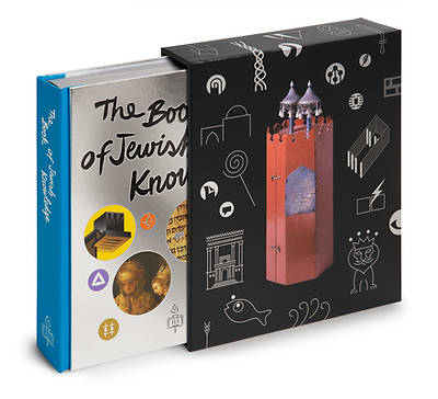The Book of Jewish Knowledge