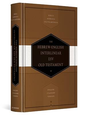 Hebrew-English Interlinear Old Testament-ESV