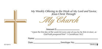 Single Fund Offering Envelope - Bulk Pack, Mini Size