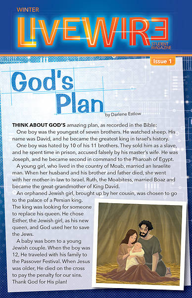 Picture of HeartShaper Preteen Live Wire Take Home Papers PK5 Winter