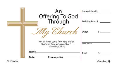 Three Funds Offering Envelope - Bulk Pack, Mini Size