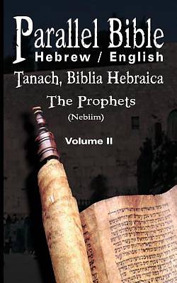 Parallel Bible Hebrew / English