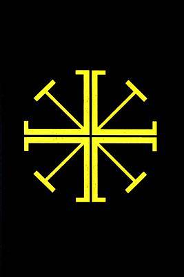 Intercessions for the Christian People