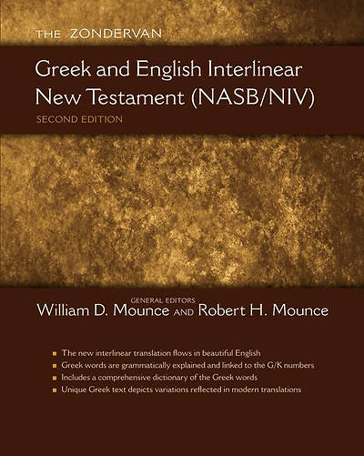 Zondervan Greek and English Interlinear New Testament (NASB/NIV)