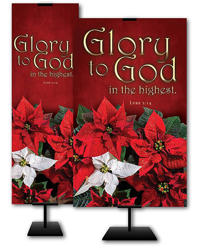 Glory To God Christmas Banner