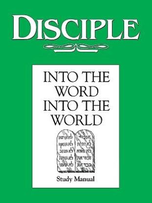 Picture of Disciple II Into the Word Into the World Study Manual