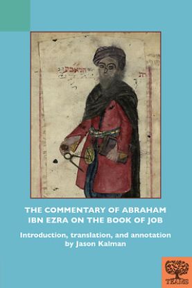 Picture of The Commentary of Abraham Ibn Ezra on the Book of Job