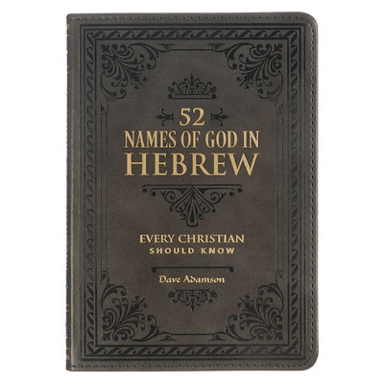 Picture of Gift Book 52 Hebrew Names of God Faux Leather