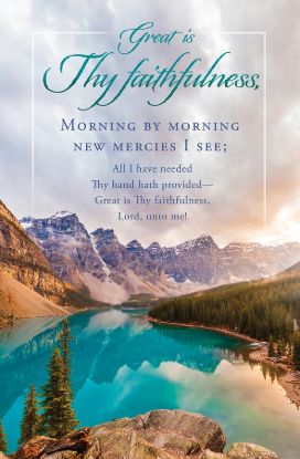 Picture of Great Is Thy Faithfulness Regular Size Bulletin