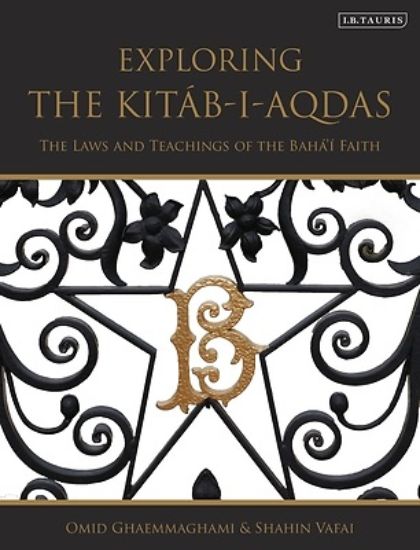 Picture of Exploring the Kitáb-I-Aqdas