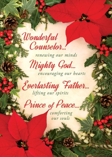 Picture of Boxed Cards Solid Christmas In His Name - Box of 12