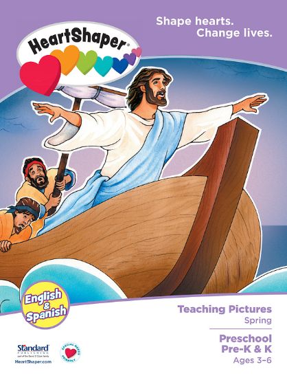 Picture of HeartShaper Preschool-PreK-K Teaching Pictures Spring