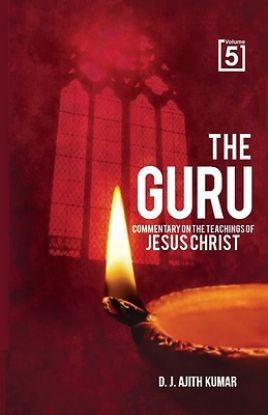 Picture of The Guru