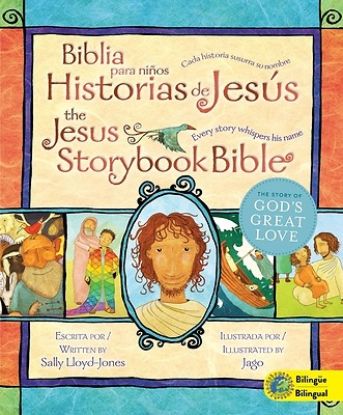 Picture of Biblia Para